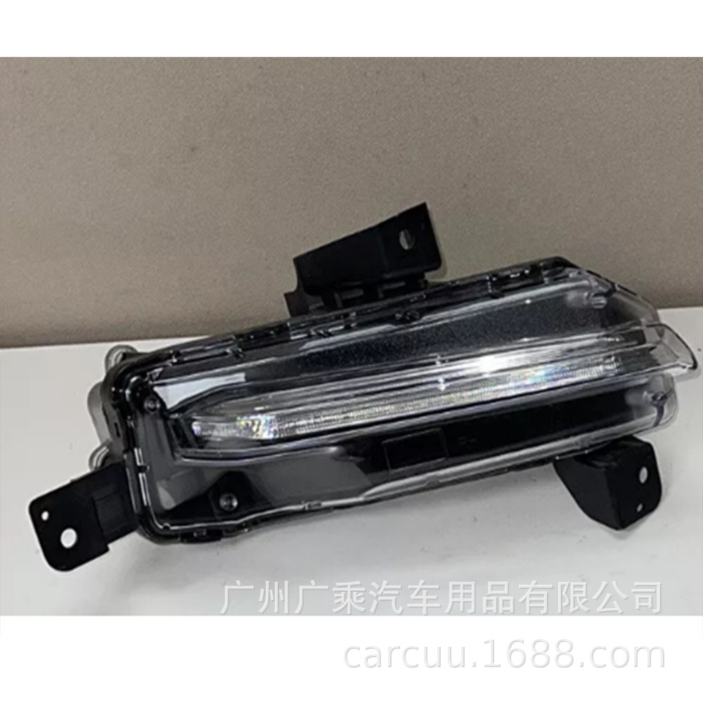 Aplicable a 19 - 21 Chevrolet Camaro SS luz diurna luz de marcha blanca luz amarilla luz diurna