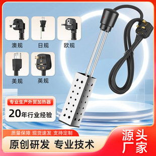ӢҎ230V��ÿ���ʟ�ˮ�� �羳��؛��ˮ��S�����lһ�����l