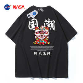 NASA短袖t恤男2024夏季纯棉210g潮牌ins学生半袖宽松落肩情侣上衣