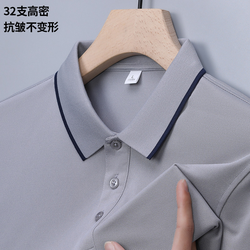 Enfriar transpirable anti-arruga equipo de manga corta solapa camiseta cultural camisa de publicidad camisa polo personalizado TRABAJO ROPA logo