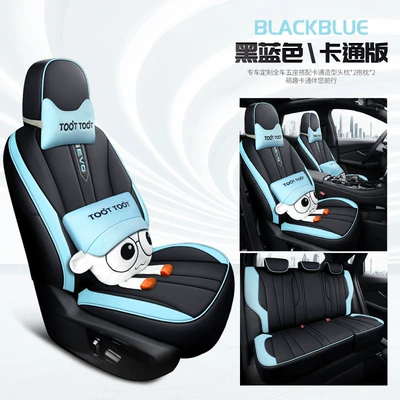 Modelə uyğun (Original) oturacaq örtükləri, T5Evo Car Seat Cushion, 2021 - black-blue-cartoon-version-t5evo-dedicated