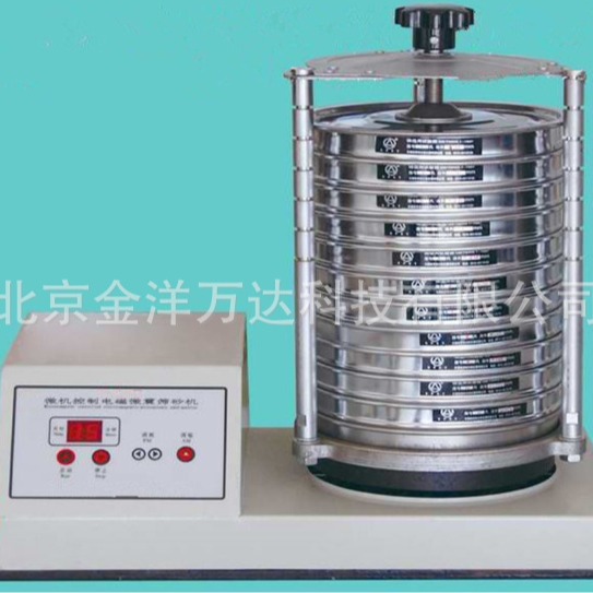 微机控制电磁微震筛砂机 型号:SDZ