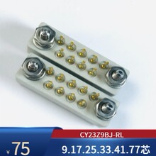 ���κ��� CY23T41BJ-DL   CY23Z41BJ-DL  ���^������|�Ӳ��
