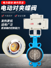 늄ӵ��yD971X-16늄ӌ��Aʽ���yDN50 65 80 100 125 150 200 300