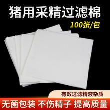 �i�òɾ��^�V���^�V���o�����b�������Ӹ���ȫ���|�����Bֳ��Ʒ