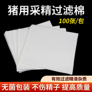 �i�òɾ��^�V���^�V���o�����b�������Ӹ���ȫ���|�����Bֳ��Ʒ