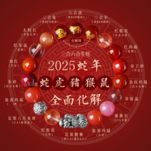 2025�������������ִ���������Ȼ�tɫˮ���{ؔ���������Ů��Y��