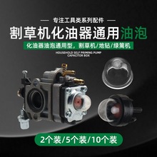 ݙCͨö_ě_͸CݙCݾGhCͱ