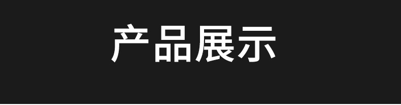 詳情_13.jpg