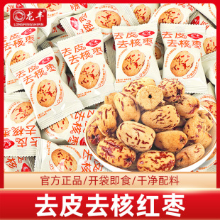 ȥƤȥ�˼t���ɴ��½��җ�ÓƤ���Ƀ�ͯ���e��ʳ�����F��ϲ�Ǘ�