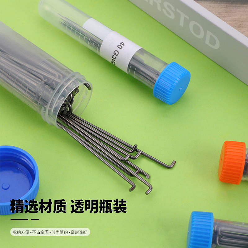 手工diy戳戳乐羊毛毡极细戳针羊毛毡戳戳乐工具羊毛毡扎针