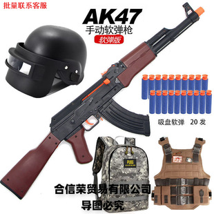 ak47���ܛ�����ք���˨�≺ʽ�ɰl��ͻ������akһ47�к�ģ��