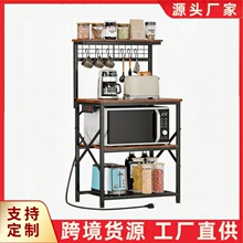 �羳�N��΢���t����� ��ؿ���� ����΢���t�� �͏d���ȷ��ü�