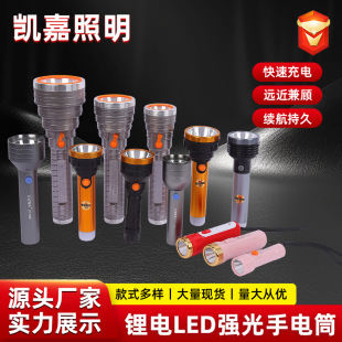 ��LED�������Ͳ�����yʽ����led��������������늏S�����l