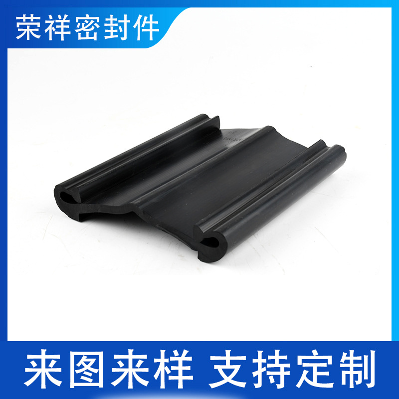 橡胶包边条 U型橡胶条 橡胶条 玻璃嵌条异型密封条