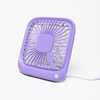 Summer table handheld air fan for elementary school students, 2022