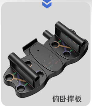 푸쉬업 보드