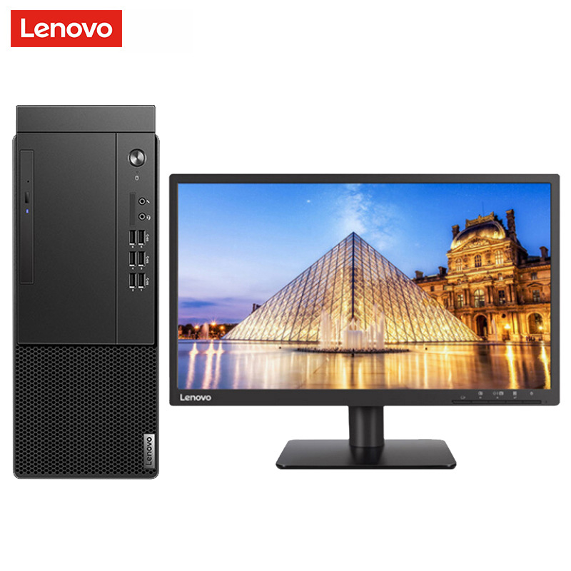 Qitian M540 M550 New Product Commercial Performance Grade Amd Architecture Desktop Computer Complete Office Lcd 19.5inch