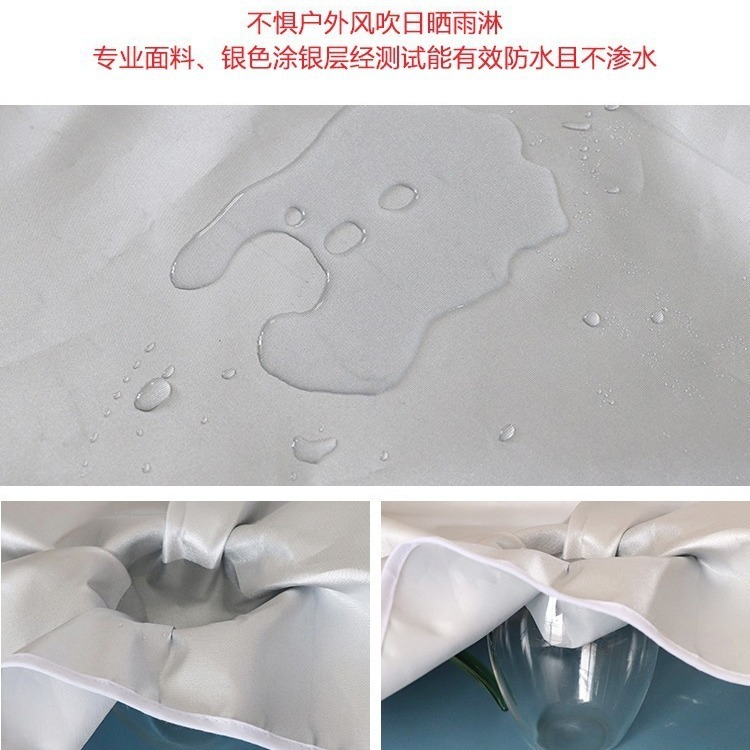 空调外机保护罩套衣防雨防晒室外海尔美的格力中央防尘罩主机护罩|undefined