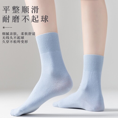 Socks for women in spring and summer, thin cotton confinement socks, candy-colored Japanese mid-calf socks, pregnant women's loose socks, long tube socks