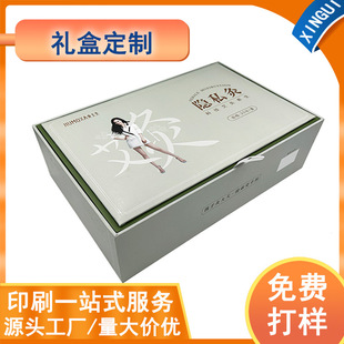 Customized Gift Box Flip-Top Special Paper Hot Stamping Double-Layer Dark Green Book-Shaped Box Uv Printed Paper Box Gift Box National Trend