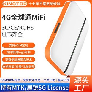 4g�S��wifi�忨sim���Ƅӟo�����c�֙C�S��wifi3000mAh�늳ض���