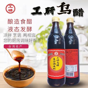 ̨���M�ڴ󰲹��О���600ml�ֹ��׼�Ŵ����ƺڴ���׼��Û����