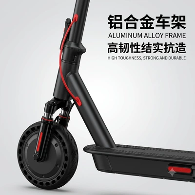 for Work, Factory Direct – Qatlanan elektrik skuterlər