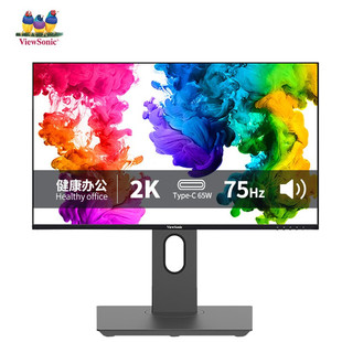 Viewsonic 23.8-Inch 2K Computer Monitor Ips 75Hz Typec Reverse 65W Vx2462-2K-Mhdu