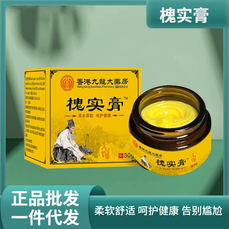 Фабрика крема Huahui подлинная оптовая травяная формула для мужчин и женщин