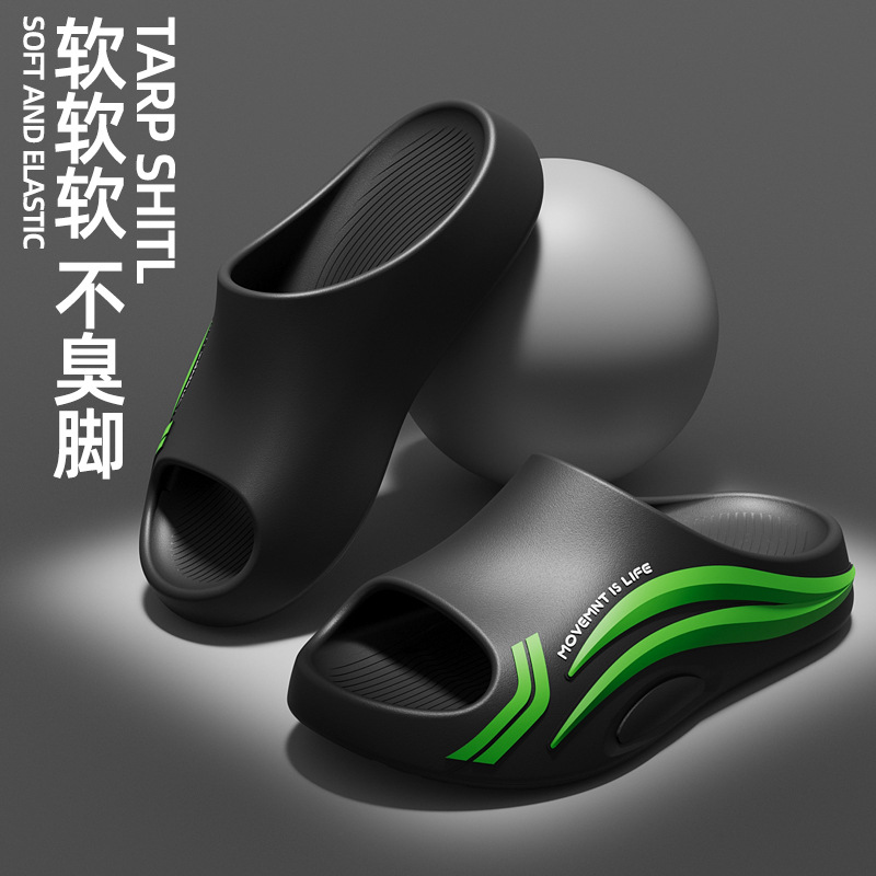 Zapatillas deportivas de verano para hombres. Zapatillas de verano para hombres. Zapatillas de moda para parejas.