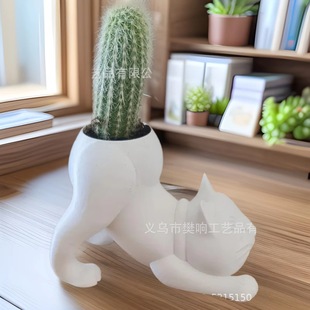 Succulents Potted Plants Animal Shape Flower Pot Planter Desktop Balcony Flowerpot Container