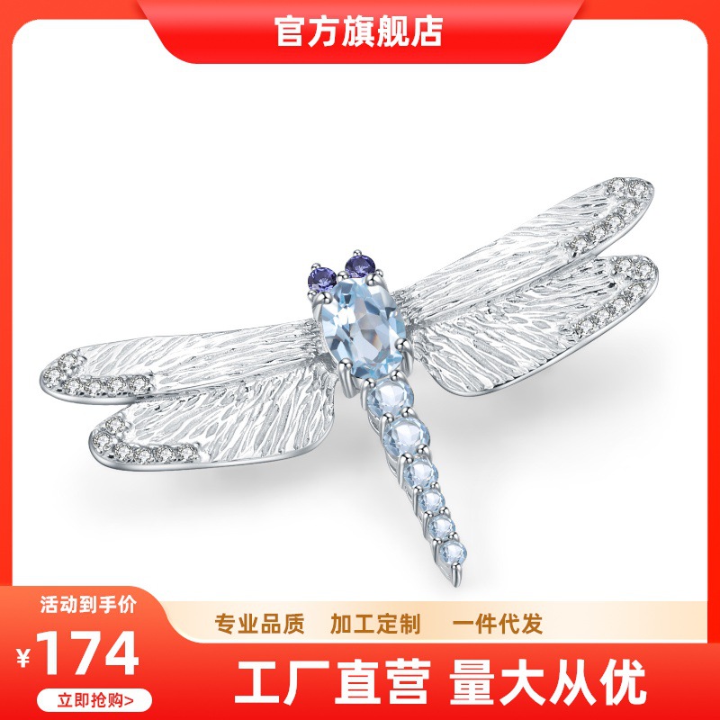 Classic Style Smoke Quartz Party Brooch 925 Silver Jewelry Italian Style Brooch