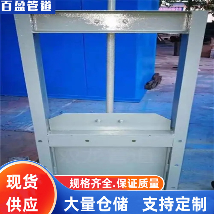 DD42029方风门LD2000，Q235方风门74DD,Q235方风门16Mn方风门20G