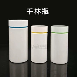 塑料瓶、壶;塑料盒;量筒、量杯