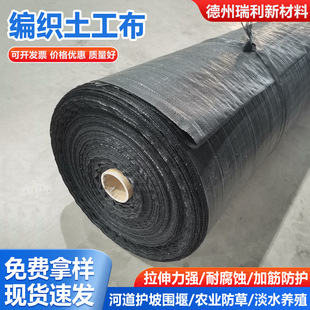 �������������χ�����Ĥ�z�������ӵ��o�¹�·�ӽ�C������������