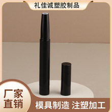 ���ݰ���覰����Q�P�չ��۾��ഽ�ʹP��y�bü�P���w��Ϟ�ܻ��yƷ