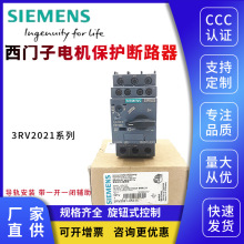 �M�����T���R�_���o�_�P3RV2021-1GA CA 4DA15늙C��·��1021