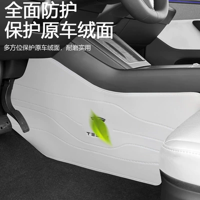 for Tesla Model/Y – Tesla Chair back anti-kick pad