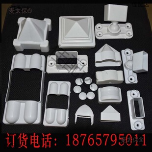 pvc����o����� ���N�h�ʖř���ñ�B�Ӽ����m�����wñ �S��̫��