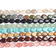 8x10mm�x��ʯ�� ˮ����ʯ�E�A��ɢ��diy����Ʒ���ΰ��Ʒ���l