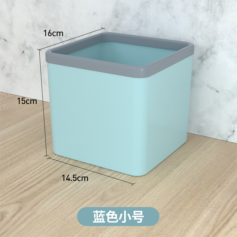 北欧のデスクトップの小さいゴミ箱家庭用テーブルの上の客間の四角形の蓋なしの筒のミニは輪の収納箱の紙くずかごを持っています。|undefined