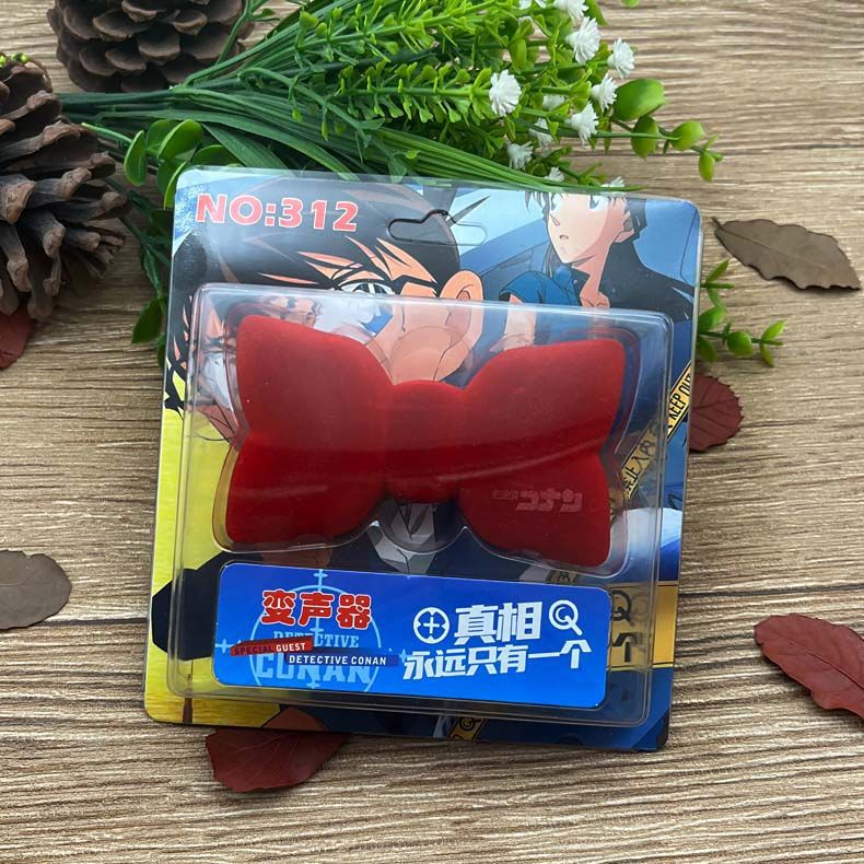 柯南蝴蝶结变声器312包装