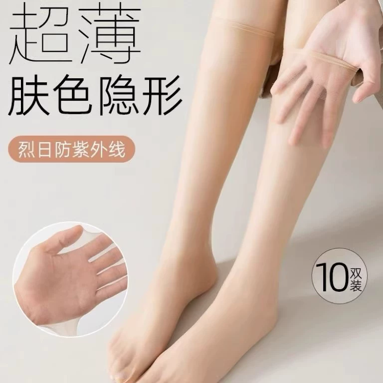 Yifan 0D ультрапрозрачные длинные чулки для лета, популярные кристаллические чулки, гольфы на голени без зацепок, чулки выше колена для женщин