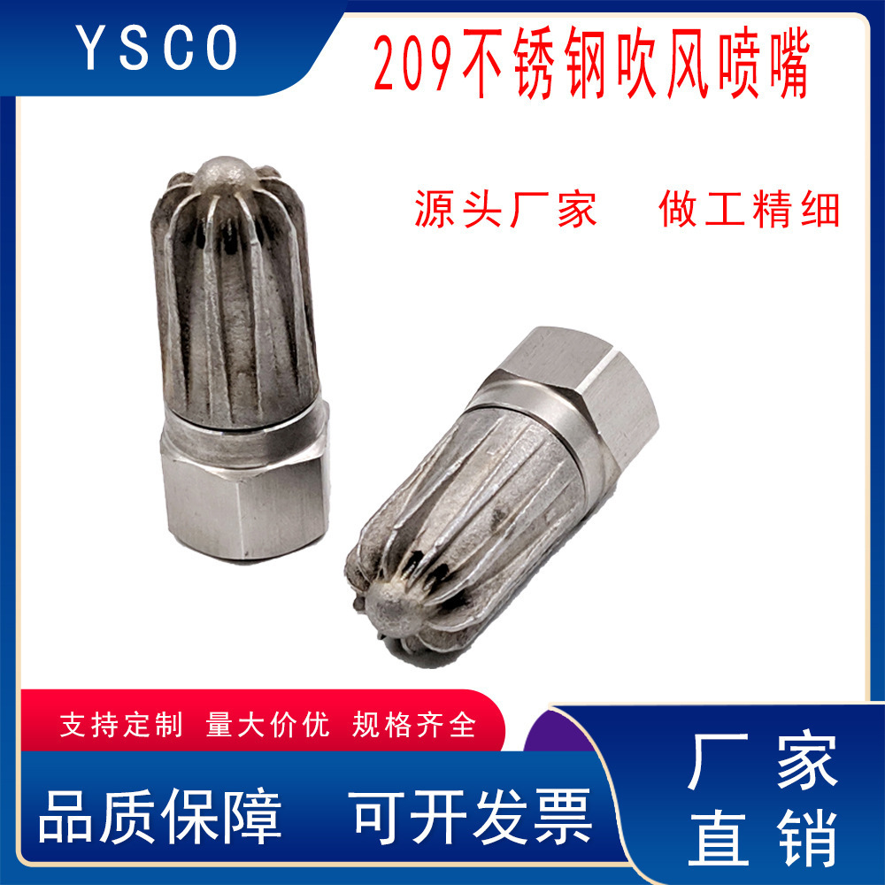 ���P䓴��⇊��1/4���ݼy���s�՚ⴵ�߇���209�͇��^���P䓇����^