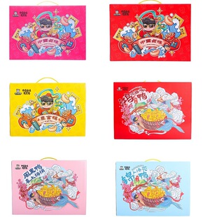 �ܺ�����؛��ʳ�Y�� ���ջ���uζ��ʳ��Y���Y���b �ͶY���l���l