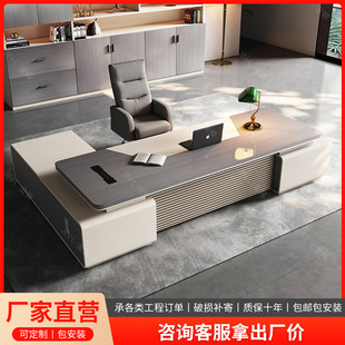 Boss Desk Office Desk and Chair Combination Simple Modern President Desk Leadership Office Furniture Supervisor Manager Executive Desk