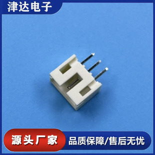PH-3A �匦���B�������ӏS�� 2.0mm�g����ɫ�l�����2A-16A�B����