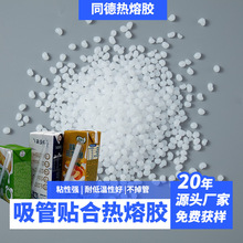 ţNϟz  EVAɫwz ͜غò һl