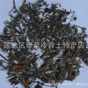 �����,���e����,�o���{��,���{��,���l��ș��